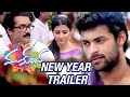 Watch new year trailer of 'Mukunda' -Varun Tej,Pooja Hegde