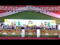LIVE : -రాహుల్ గాంధీ జన జాతర సభ  | Rahul Gandhi Public Meeting At Narsapur | hmtv  - 00:00 min - News - Video