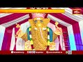 కాగజ్ నగర్ లో వివిధ రూపాల్లో కొలువుదీరిన గణపతులు | Ganesh Navaratri Utsavalu | Kagaznagar |BhakthiTV  - 01:36 min - News - Video