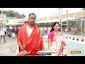 MLA Komatireddy Raj Gopal Reddy Visits Tirumala Temple Along With His Wife | V6 News  - 03:04 min - News - Video