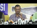 Arvind Kejriwal LIVE | Arvind Kejriwal Addresses A Press Conference In Gujarat  - 01:18:51 min - News - Video