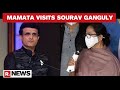 West Bengal CM Mamata Banerjee visits Sourav Ganguly