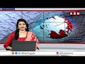 వైన్ షాప్ లా..? సచివాలయాలా..? మద్యం తో అడ్డంగా దొరికిన వైసీపీ నేతలు | Liquor In Sachivalayam | ABN  - 05:04 min - News - Video