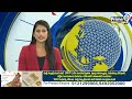 కాణిపాకం హుండీ ఆదాయం కోటి 56 లక్షలు  | Kanipakam | Prime9 News  - 00:50 min - News - Video