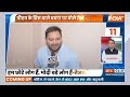 Election 50 : चुनाव से जुड़ी 50 बड़ी खबरें फटाफट अंदाज में | Lok Sabha Election 2024 | PM Modi  - 05:45 min - News - Video