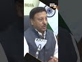 Rajiv Kumar Provides Updates on Lok Sabha Elections 2024 Results, Reveals Counting Process #shorts  - 00:32 min - News - Video