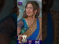Kaisa Hai Yeh Rishta Anjana | 29 December 2023 | Shorts | Dangal TV  - 00:55 min - News - Video