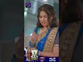 Kaisa Hai Yeh Rishta Anjana | 29 December 2023 | Shorts | Dangal TV