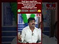 టీడీపీ శ్రేణుల దాడులపై మేము అందరం ఎస్పీను కలుస్తాము..| Perni Nani Sensational Press Meet | hmtv  - 00:53 min - News - Video