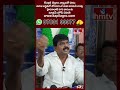 టీడీపీ శ్రేణుల దాడులపై మేము అందరం ఎస్పీను కలుస్తాము..| Perni Nani Sensational Press Meet | hmtv