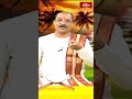 ముగ్గు వెయ్యటం కలిగే లాభాలు | Dr Kakunuri Suryanarayana Murthy | #Shorts #rangoli  - 00:57 min - News - Video