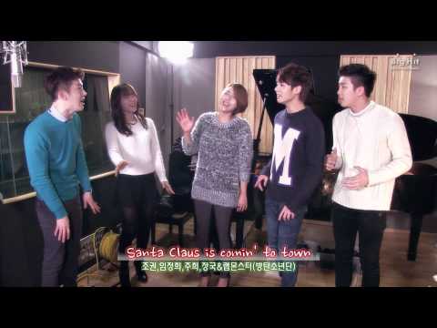조권, 임정희, 주희, 랩몬스터, 정국 Acappella - Santa Claus is comin' to town
