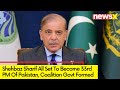 Shehbaz Sharif To Become 33rd PM Of Pak | Pakistan Polls | NewsX