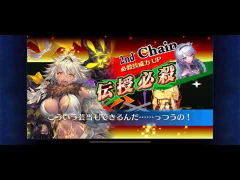 閒聊 黑之試練通關 小小關卡解析 鎖鏈戰記chain Chronicle 哈啦板 巴哈姆特