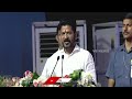 Dont Scold Me For Missing Daily Serials, Says CM Revanth Reddy  Congress Mahila Shakti Meeting | V6  - 03:10 min - News - Video