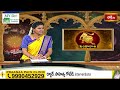 Leo (సింహరాశి) Weekly Horoscope By Dr Sankaramanchi Ramakrishna Sastry | 31st March - 6th April 2024  - 02:08 min - News - Video
