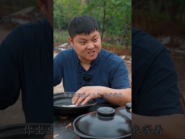 过完节后的月饼为什么都不愿意吃了#农村美食 #mukbang #好吃还顶饱