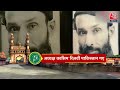 Owaisi Vs Madhavi Latha: देखिए AajTak की EXCLUSIVE Ground Report | Asaduddin Owaisi | Hyderabad  - 02:03:31 min - News - Video