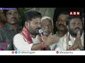 ఇంకా ఎన్ని రోజులు ఈ దొరల దౌర్జన్యం !! CM Revanth Reddy Counter To KCR || ABN Telugu  - 04:25 min - News - Video