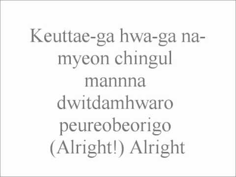 Super Junior-Mr.Simple Lyrics
