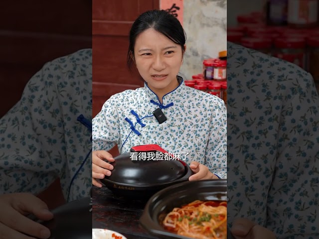 The correct way to eat peppercorns!丨Eating Spicy Food and Funny Pranks丨 Funny Mukbang