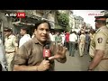 Mumbai: मुस्लिम आरक्षण की मांग को लेकर समाजवादी पार्टी की साइकिल रैली  - 05:52 min - News - Video