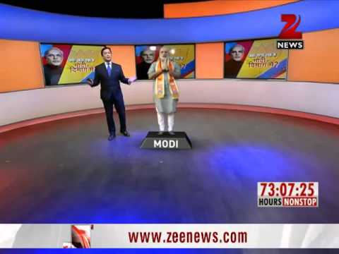 What is Narendra Modi thinking?                                                                                                                                                                         