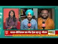 When CRPF Jawans sang and danced to Chak De India for Indian mens hockey team | LIVE Report  - 21:41 min - News - Video
