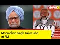 Manmohan Singh Takes Jibe at PM Modi Over His Election Speeches | NewsX
