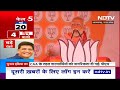 Lok Sabha Election 2024: पूर्वांचल में BJP की चुनौती, कई सीटों पर बाहुबलियों का दबदबा | Congress |SP  - 04:22 min - News - Video