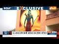 2024 Ayodhya Ram Mandir: आज की अयोध्या ऐसी है...विश्व धरोहर जैसी है ! Ground Report | CM Yogi | UP  - 14:18 min - News - Video