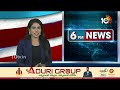 కేసీఆర్ బస్సు యాత్ర చూసి దడ పుట్టింది! | KTR Comments | Election Commission | Super Punch | 10TV  - 03:07 min - News - Video