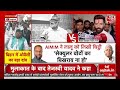 Bihar Politics LIVE Update: बिहार विधानसभा चुनाव में महागठबंधन का हिस्सा क्यों बनना चाहती है AIMIM? - 00:00 min - News - Video