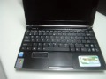 Asus Eee PC S101H