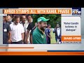 Shahid Afridi Praises Rahul Gandhi’s ‘Positive Mindset’ in Interview | News9  - 01:24 min - News - Video