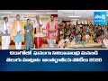 SiliconAndhra ManaBadi conducts Telugu Maatlaata International Competitions 2025 | USA @SakshiTV