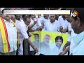 Jyothula Nehru Election Campaign | ప్రచార వేగం పెంచిన కూటమి అభ్యర్థి జ్యోతుల నెహ్రూ | 10TV News  - 03:04 min - News - Video