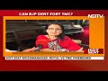 Rajmata Amrita Roy | BJP Fields Erstwhile Royal Against Trinamools Mahua Moitra In Krishnanagar  - 03:49 min - News - Video