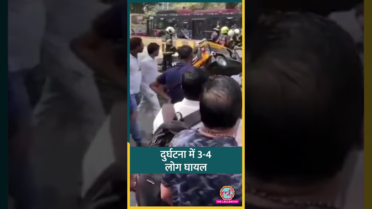 Mumbai के Mulund में ऑटो पर गिर गया Metro Pillar, हादसे में कई लोग घायल #shorts
