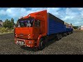 Kamaz 4326 / 43118 / 6350 / 65221 v1.0