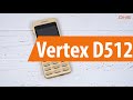 Распаковка Vertex D512 / Unboxing Vertex D512