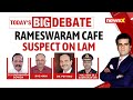 Bengaluru Rameswaram Cafe Blast Probe On | No Arrests, Demands for NIA Probe | NewsX