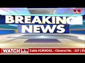 బీజేపీ ఆవిర్భావ దినోత్సవంలో పాల్గొన్న కిషన్ రెడ్డి | Kishan Reddy Will Hoist BJP Flag | hmtv  - 07:51 min - News - Video