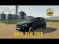 BMW X5M 2018 v1.0.0.0