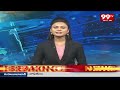Drugs Smuggling At Sandhya Aqua | ఆక్వా ఎక్స్పోర్ట్స్ పేరిట డ్రగ్స్ సరఫరా | 99TV  - 05:20 min - News - Video