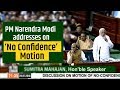 No Confidence Motion: PM Modi's full speech in Parliament