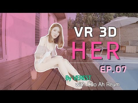 [180 3D VR] Her A EP.7 bikini by (Verest) 360 VR