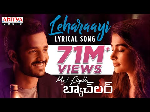 Lyrical song ‘Leharaayi’ from Most Eligible Bachelor ft. Akhil Akkineni, Pooja Hegde Lyrical song ‘Leharaayi’ from Most Eligible Bachelor ft. Akhil Akkineni, Pooja Hegde