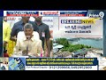 పోలవరం ప్రాజెక్ట్ లో సంచలన నిజాలు బయటపెట్టిన చంద్రబాబు |CM Chandrababu Comments On Polavaram Project  - 07:05 min - News - Video