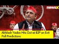 BJP Wants To Scare Public with Exit Poll| Akhilesh Yadav Hits Out at BJP on Exit Poll Predictions